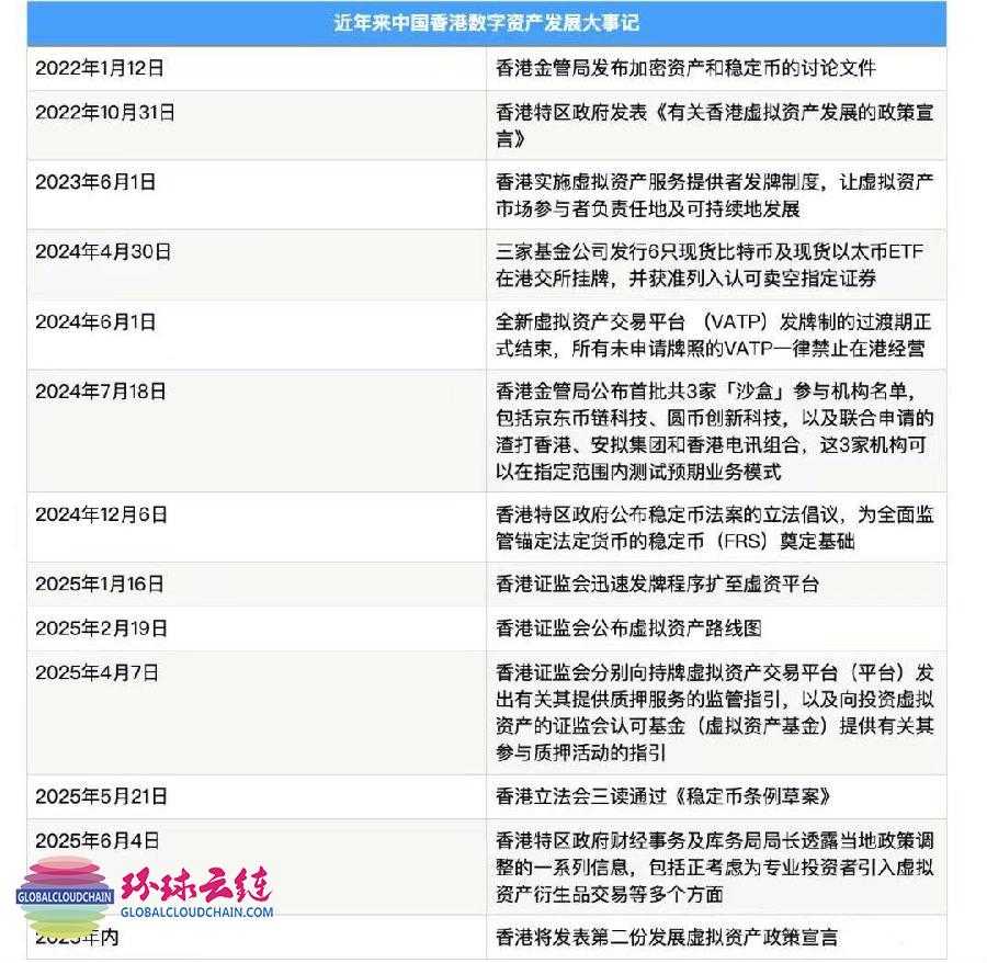 微信圖片_20250607122628.jpg