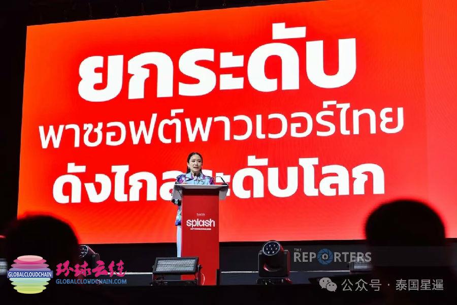 9-微信圖片_20250711221852.jpg